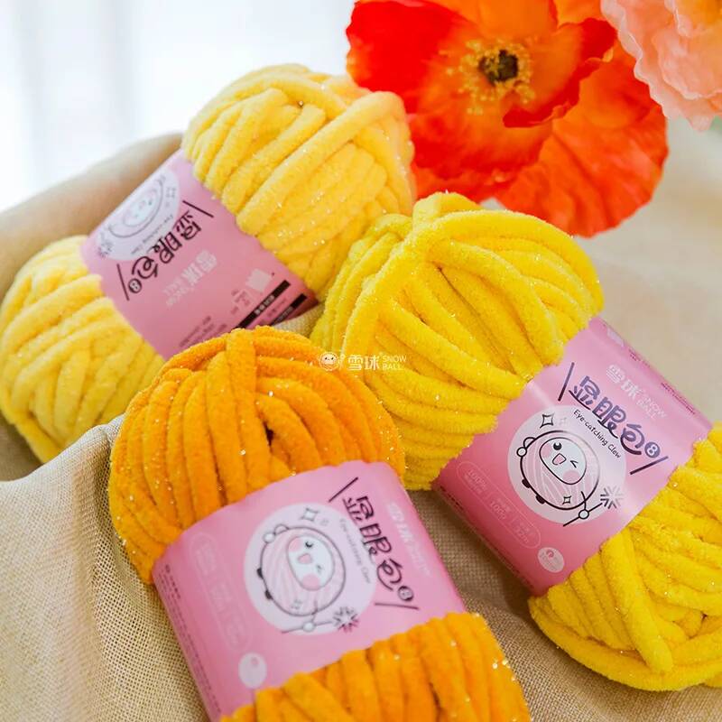 100g 32m 10mm Dickes Glänzende – Woven Scarf Blanket Bewertung und Preis