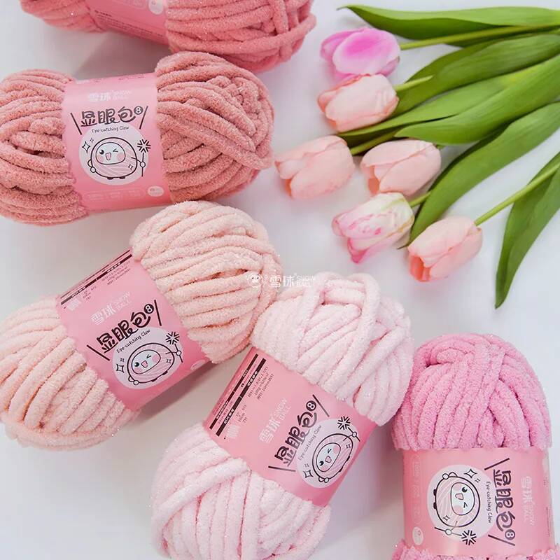 100g 32m 10mm Dickes Glänzende – Woven Scarf Blanket Bewertung und Preis