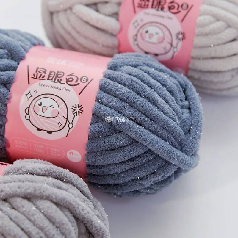 100g 32m 10mm Dickes Glänzende – Woven Scarf Blanket Bewertung und Preis